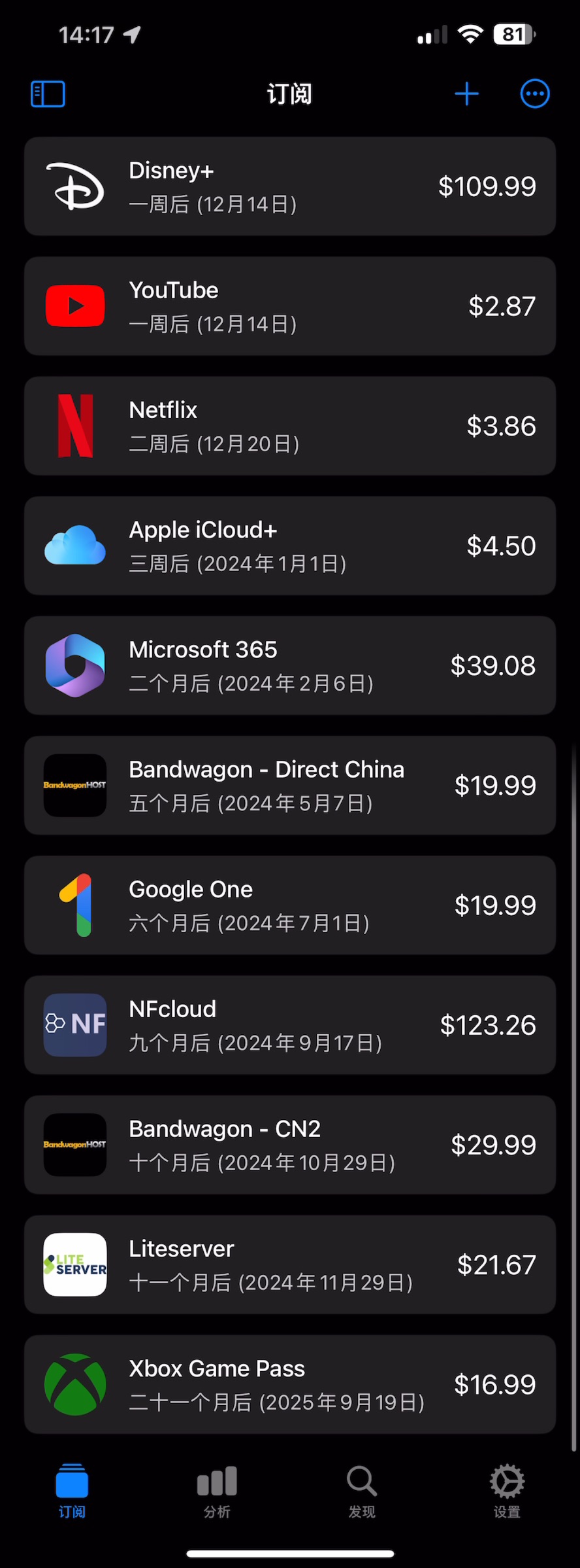 请输入图片描述